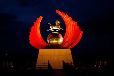 中(zhong)國原(yuan)子城景觀(guan)亮(liang)化工程(cheng)